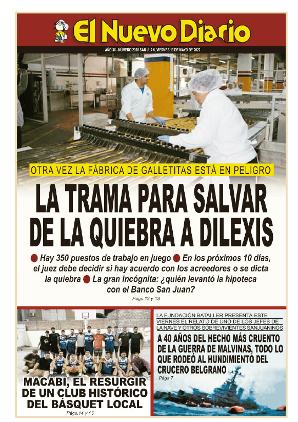 El Nuevo Diario -Edición 2008-