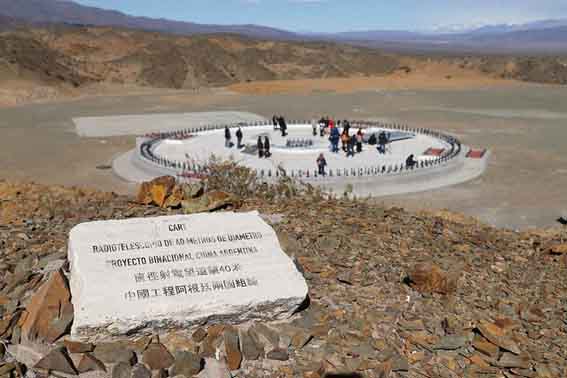 La instalación del Radiotelescopio                             Chino-Argentino genera fuerte expectativa                         en el sector turístico